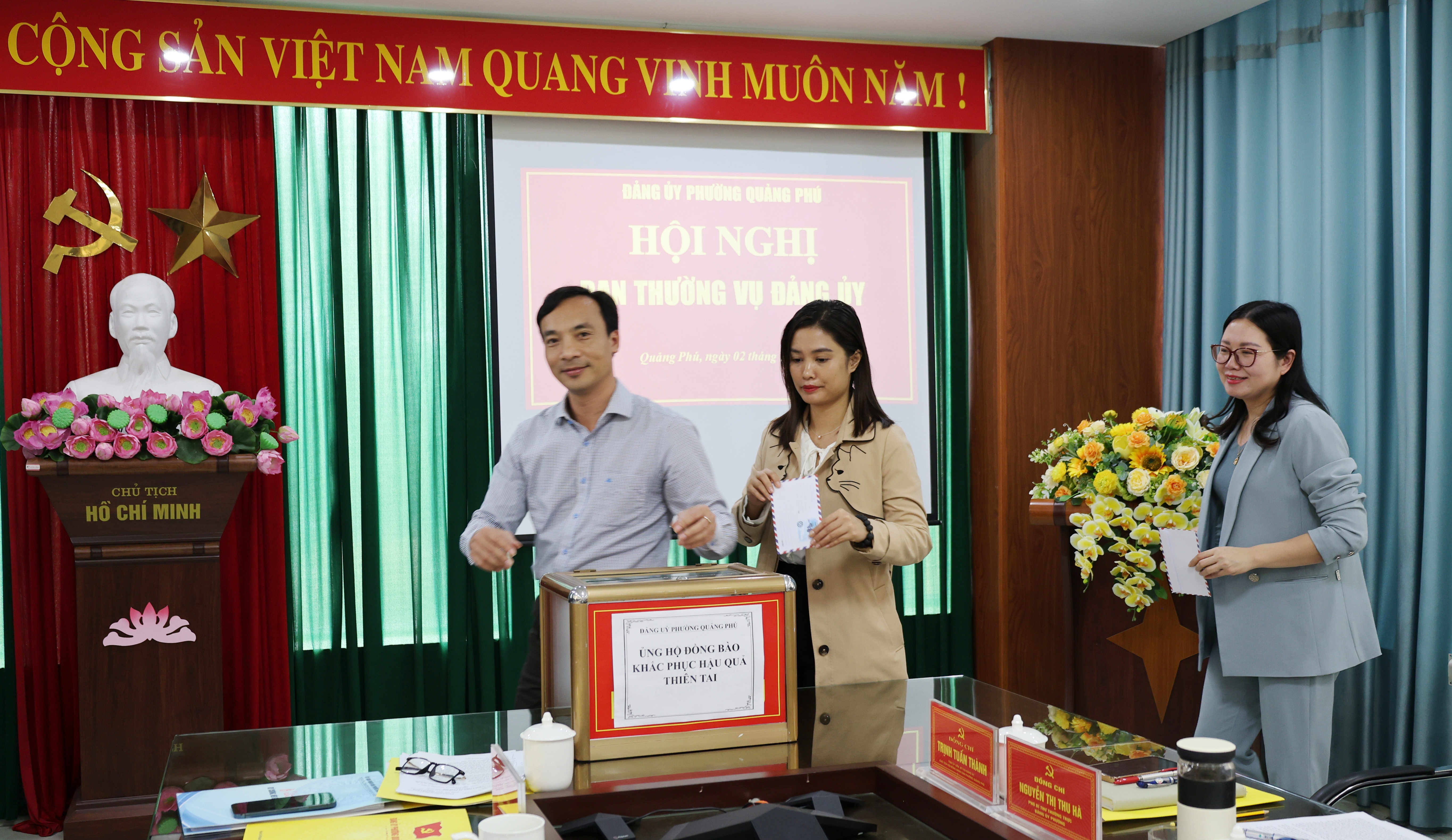 Anh-tin-bai